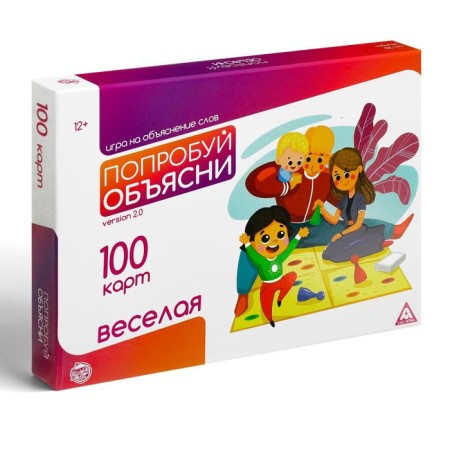Board game to explain the words “Try to explain”, 100 cards, 12+-6