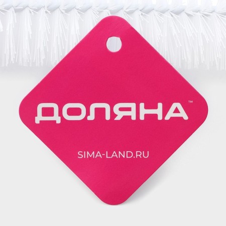 Brozshik for dishes of Dolyan, 56 × 5 cm, color mix-6