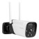 IP camera VSTARCAM C8811B, color