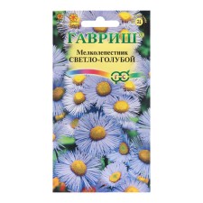 Семена Мелколепестник "Светло-голубой", 0,02 г