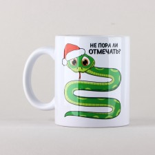 New Year. Ceramic mug “Is it time to celebrate?”, 320 ml
