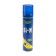 Silicone lubrication Rexant, multi -purpose, 400 ml