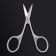 Manicure scissors "Premium", bent, narrow, 9.5 cm, on the blist, silver color