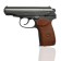 Pneumatic pistol "Borner PM49" cal. 4.5 mm, 3 j, bldg. metal, up to 128 m/s