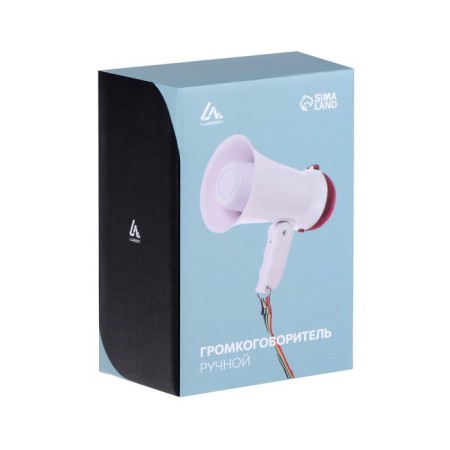Megaphone manual RAD-02, 5 W, range up to 50 m, recording 10 sec, 3 modes, white-6
