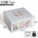 Gift folding box, packaging, Flower Garden, 31 x 25.5 x 16 cm