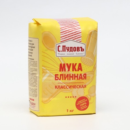 Pancake flour, 1 kg