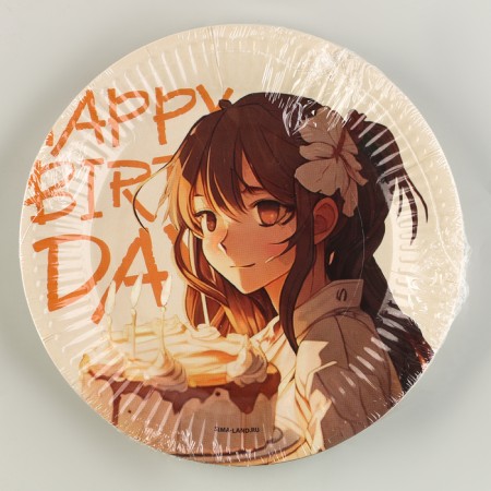 Disposable paper plate "Happy Birthday", anime, 18 cm-5