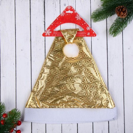 New Year's cap "Solar holography" 28x35 cm, gold-3