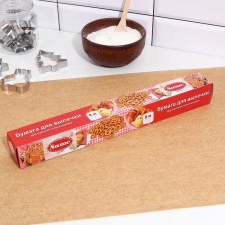 Parchment Siliconized, brown, fatty, 38 cm x 8 m-1