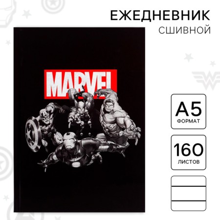 Diary A5, 160 sheets "Marvel", Avengers