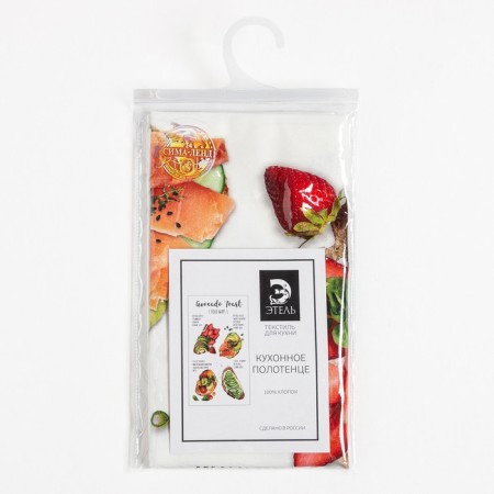 Ethel Avocado towel 40x73 cm, 100% cotton, sarzha 190 g/m2-4