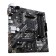 ASUS Prime B550M-K, AM4, B550, 4XDDR4, VGA, DVI, HDMI, MATX