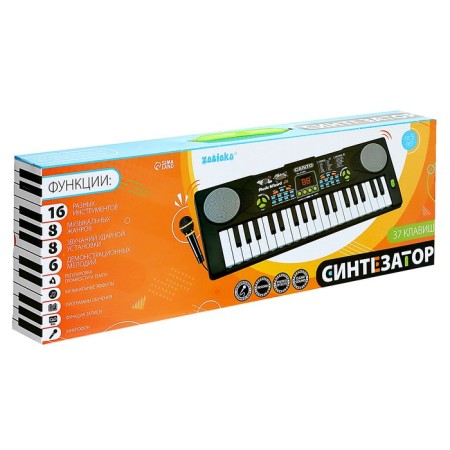 Synthesizer "Tenderness" with a microphone, 37 keys, blue color-8
