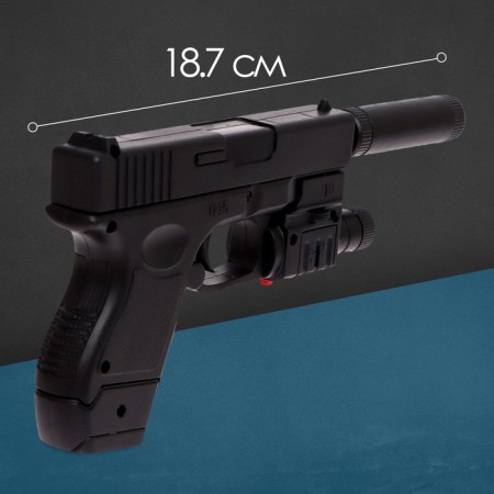 Pneumatic children's pistol "Fort", with a flashlight, a laser and a silencer-1