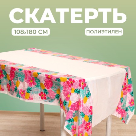 Tropics tablecloth, 108 × 180 cm