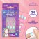 Children's false nails "Unicorn", 24 pcs