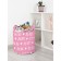 Basket for toys "WAY LOVE, size 35x35 cm