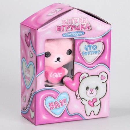 Soft toy Advent "Bear"-1