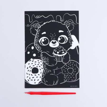 Engraving "Bear with cake" A5, with a metallic effect, holography-3