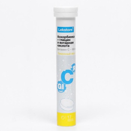 Ascorbic acid "Rapstor" 900 mg+ glycine and amber acid, citric taste, 17 sparkling tablets of 3 g