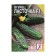 Cucumber seeds "Swallow F1", 0.2 g