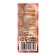 Aromariped Babel Gam 10 ml