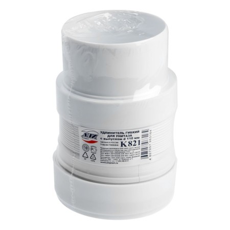 Hofra for the toilet "Ani Plast" K821, flexible, with release, 110 mm-4