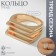 Ring metal "trend" stripes, color gold, size 17