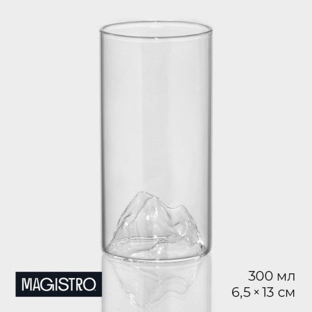 Glass glass Magistro "mountains", 300 ml