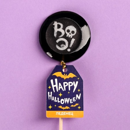 Lollowjet "Happy Halloween" with a seal, taste: Cola, 25 g.-1
