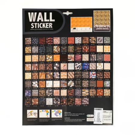 Self -adhesive PVC panel "Brick" 30*30cm-1