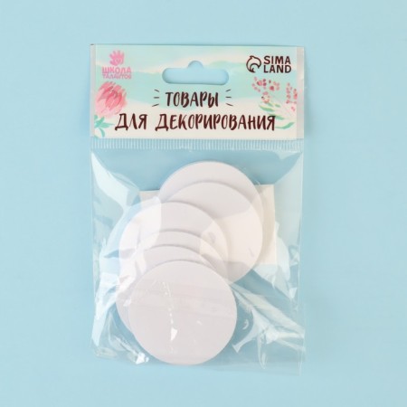 Velcro on a glue basis "Circle", set of 6 pcs., Size 1 pc. 4 cm-3