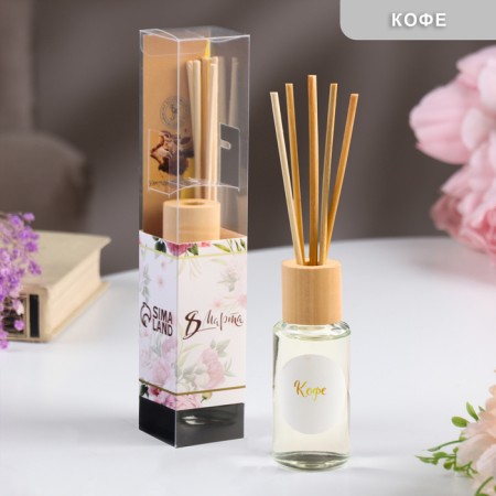 Fragrant Modern Diffusor, 50 ml, morning coffee, "wealth of aroma"-3