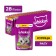 WHENSHIC FORM WHISKAS for cats, stew with chicken, 75 g