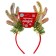 Carnival rim "horns"