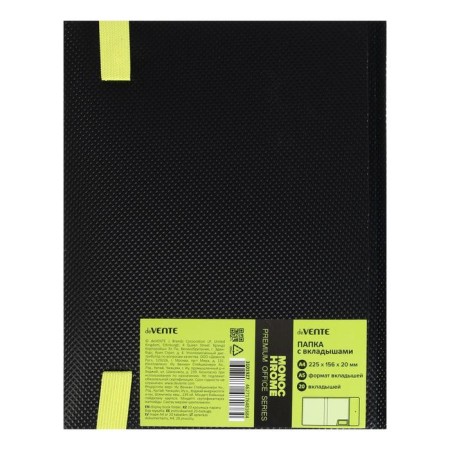 Folder 20 liners A5, 500 μm, Devente monochrome, texture, elastic band, black/neon yellow-2