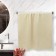 Terry towel "Buhmla", 450 g, size 100x150 cm, beige color