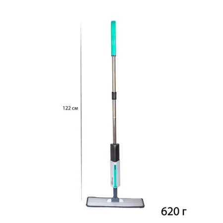Pioneer ms030 mop for washing the floor, with a spray, 230 ml, 122 cm, white-turquoise color-6
