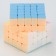 Puzzle "Cube", 6 × 6 × 6 cm