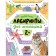 Labyrinths for babies 2+. Animals