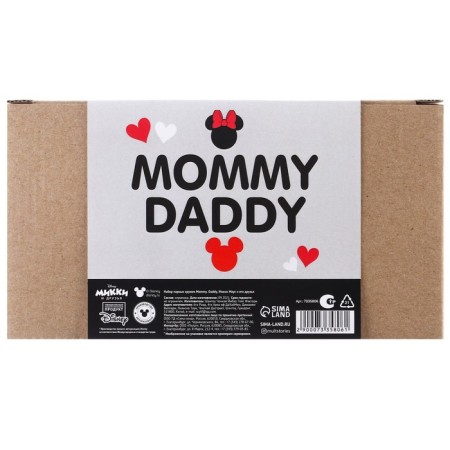 Set of paired mugs, 350 ml "Mammy, Daddy", Mickey and Friends-7