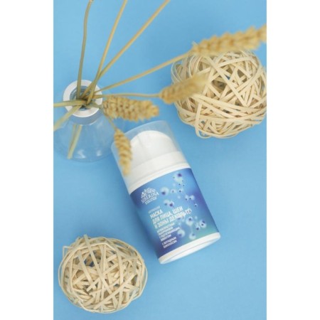 Anti -aging mask for the face, neck and neckline with a tightening effect, 50 ml-2