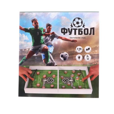 Bulbed Babal Game Big-3