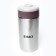 BTRACE thermal circle, 350 ml, brown metallic