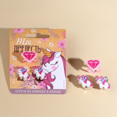Clips set and ring "You are lovely" 7 x 9 cm