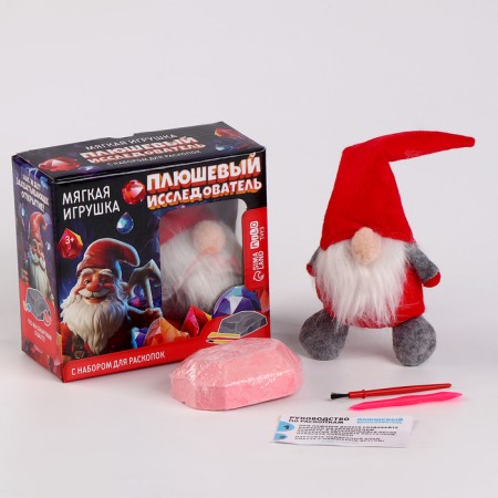 Excavations with a soft toy "Gnome"-1