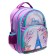 School backpack, 36 x 23 x 13 cm, ergonomic back, calligrata p "Paris"
