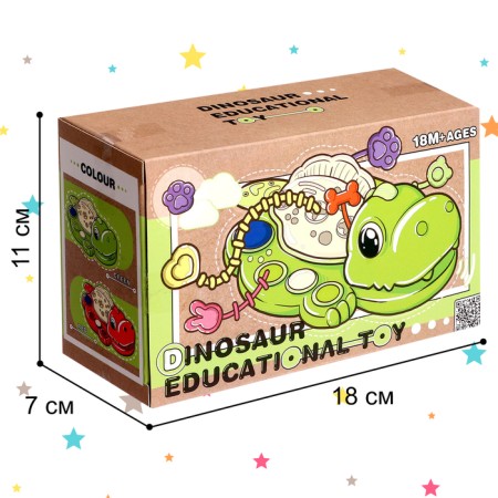 Developing toy "dinosaurus", the color of red-4