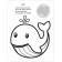 Раскрась по образцу. В море